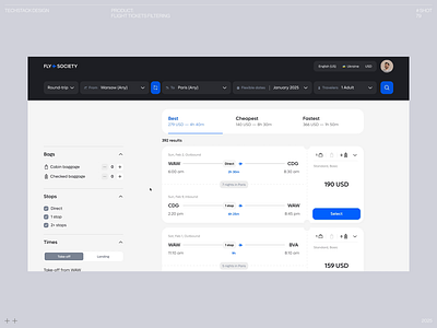 Flight Tickets Filtering active filters animation booking design filtering flight website flights interaction list microinteraction ticket booking tickets ui ui ux user friendly ux ux design ux pattern webdesign website