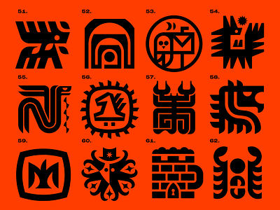 Glyph Beer Icons 51-62 ancient art animals arch deer dragon glyph heradry hieroglyphic icon lion llama logo mail owl petroglyph scorpio scorpion stag symbol wizard