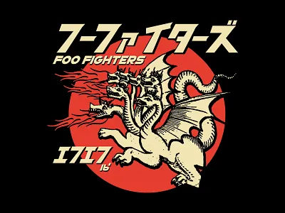 Foo Fighters - Dragon asia dragon foo fighters japanese vintage