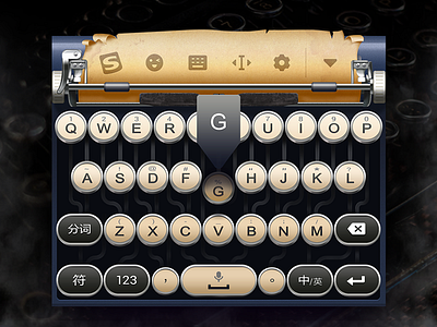 Typewriter keyboard input keyboard theme typewriter