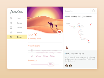 Desert app ui