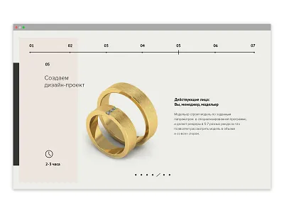Bendes interaction landing landingpage minimal page ui ux web