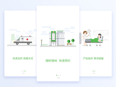 Medical Onboarding app art flat hospital how icons illustration it line medical onboarding works