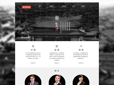 Website style demo demo web
