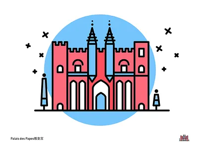 Palais des Papes教皇宫 architecture building church hall icon palais des papes