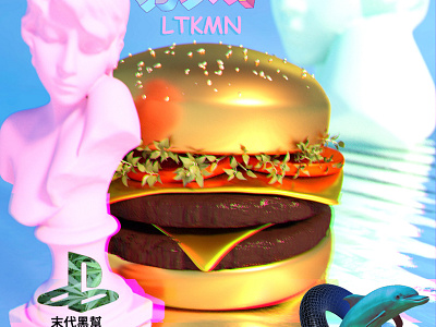 𝕃𝕋𝕂𝕄ℕ𝕎𝔸𝕍𝔼 3d lp vaporwave