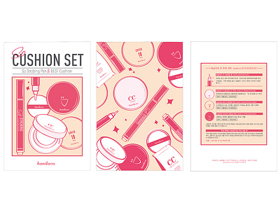 banilaco- So Cushion Set illustration