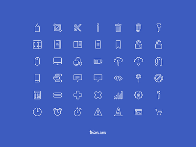 Open Path - usual icons free icons