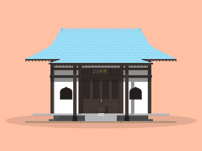 48/50: Japanese Cemetery Park architecture buildings cemetery flat design illustration japanese park singapore