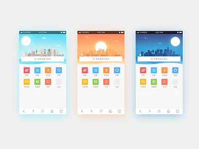 Browser design browser city