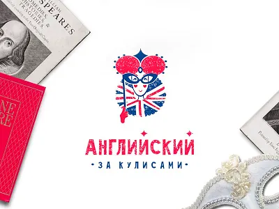 English School english school theatre