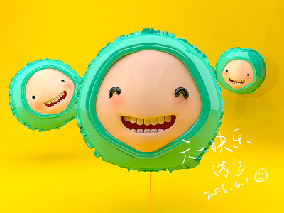 Happy Children's Day 3d c4d first yellow