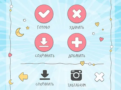 Photo Collage Mobile App app app design app designer app ui design design art ios kid app kids kids app mobile mobile app mobile app design mobile app development photo app sticker sticker app ui ui ux ux