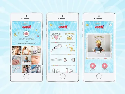 Photo Collage Mobile App app app design app designer app designers app mobile baby collage design edit kids kids app mobile mobile app mobile app design photo photo app sticker stickers ui ux