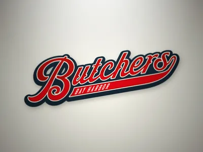 Bay Harbor Butchers baseball bay harbor butchers dexter geeky jerseys