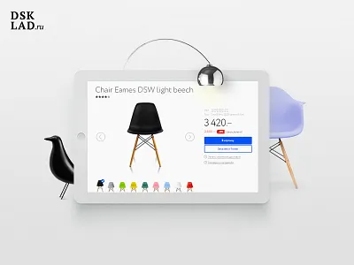 Dsklad Sneak Peek Nr.1 design dsklad ecommerce shop sklad