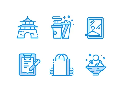 Icons about weekends