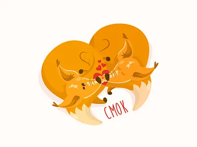 International Kissing Day animationb2b couple fox kissing orange
