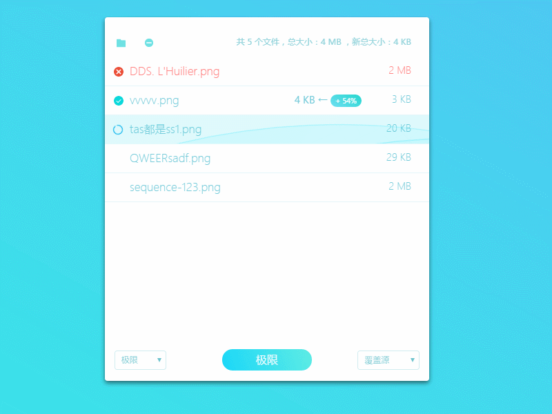 A Processing Effect electron processing ui