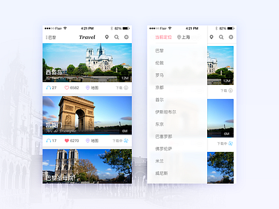 Pocket Tourist Guide Interface1 2x