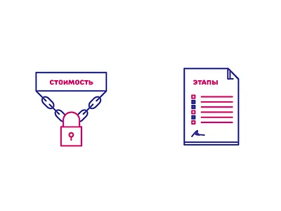 Icons for site blank house icons