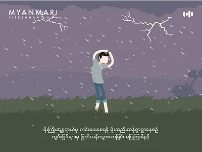 How To Survive In Rain Season myanmar rain season