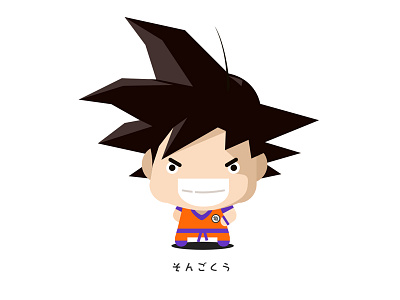 Goku flat illustration vector