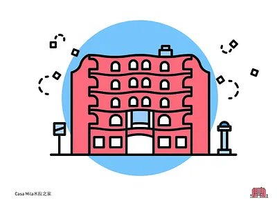 Casa Mila米拉之家 architecture building，illustration casa mila church hall icon