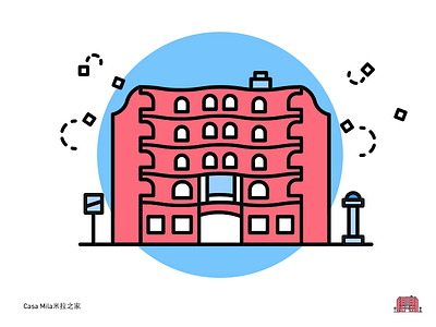 Casa Mila米拉之家 architecture building，illustration casa mila church hall icon
