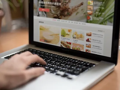 iCook TV chef dish food icook recipe tv ui video web