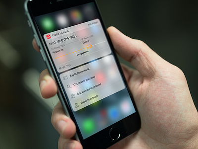 3d Touch in Nova Poshta App (iOS 10) 3d touch app design interface ios ios10 nova poshta ui ux новая почта