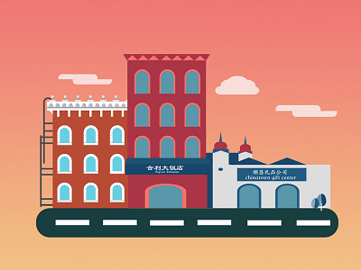 Memory City app illustration product design uiux