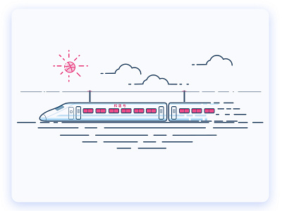 Hello Dribbble