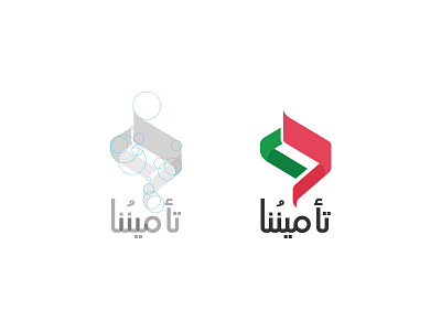 Taminona application flat flat logo insurance logo oman