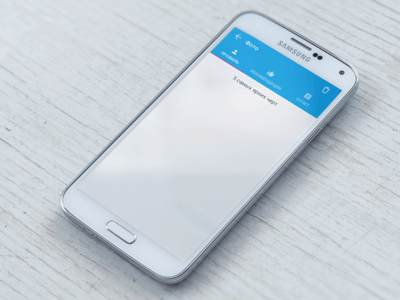Profile concept android animation circles mockup profile realistic transition