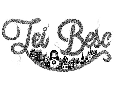 Tei Besc black and white i love you illustration ink russian typography