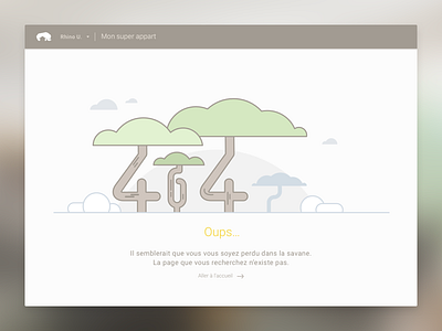404 Page 404 design illustration savanna trees web webdesign website