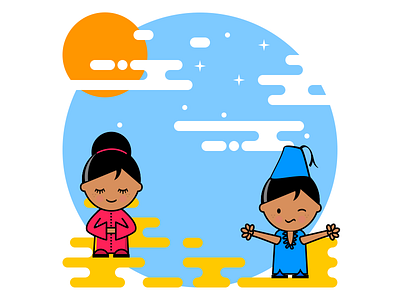 Our difference ... it's our strength n° 2 compliance difference illustration love respect strength tolerance vector