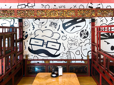 Bing Bing Wall Interior Design asian beer characters dim sum dumplings food hipster interior design philadelphia philly restaurant