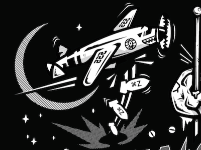 Bombin The System art desginer design graphic design icon logo type vector art