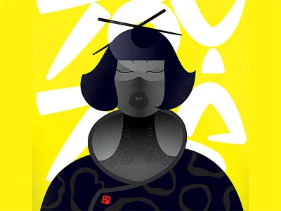 Space traveler asian gheisa girl illustration kimono portrait