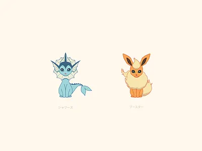 Vaporeon & Flareon eevee pikachu pokemon
