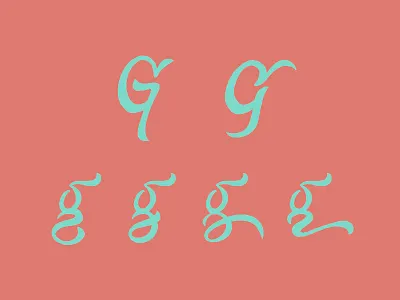 G - Sketches branding brush cursive flat hand lettering icon lettering logo swash type typography