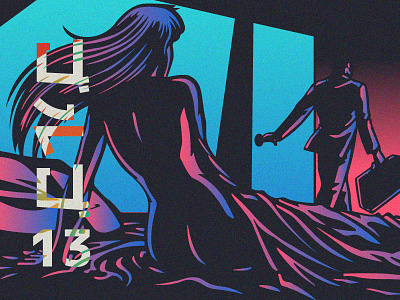 Golgo 13 golgo 13 illustration