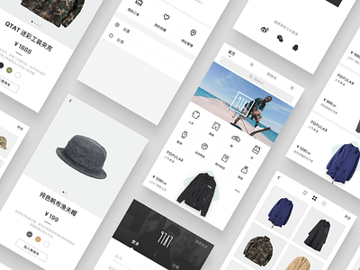 App UI Kit app branding design ecommerce product typography ui ux