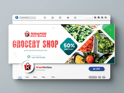 Grocery shop facebook cover grocery shop facebook cover weekly specials