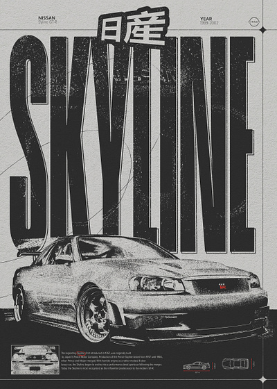 Nissan Skyline Poster brutalism design graphic design gtr nissan nissan gtr nissan skyline poster r34 skyline