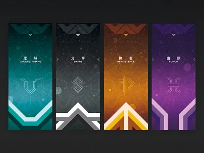 U.S.P.H. buff flag humor persistence share understanding