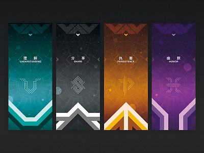 U.S.P.H. buff flag humor persistence share understanding