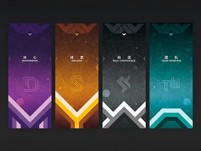 D.S.S.T. buff determined flag self confidence sincere team working